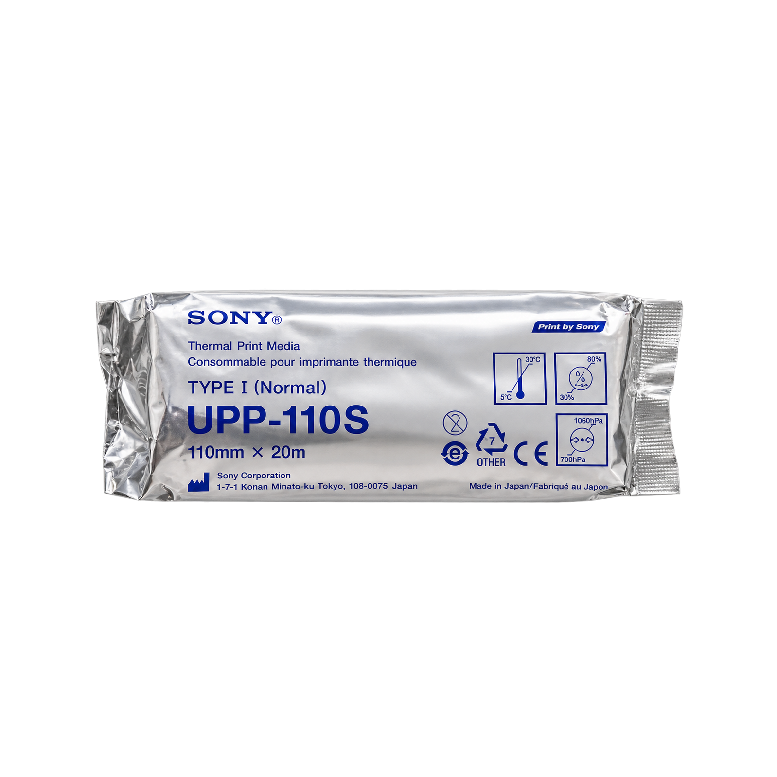 Hârtie Sony Up (110mm X 20m) - Standard - rolă